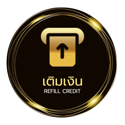 ระบบฝากถอน ตลาดลูกหนังวันนี้ อัตโนมัติ 24 ชั่วโมง